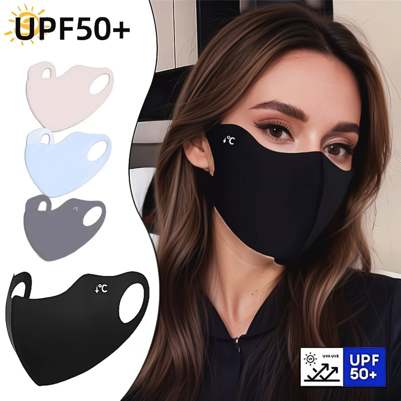 Sports Mask Breathable - 쿨링 여름 햇빛 차단 마스크 야외