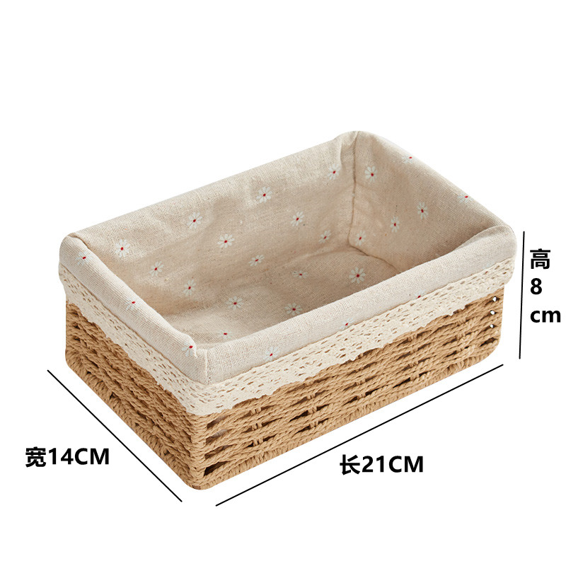 Face Mask Storage Box - 일본산 라탄 바구니, 간식, 열쇠, 마스크,