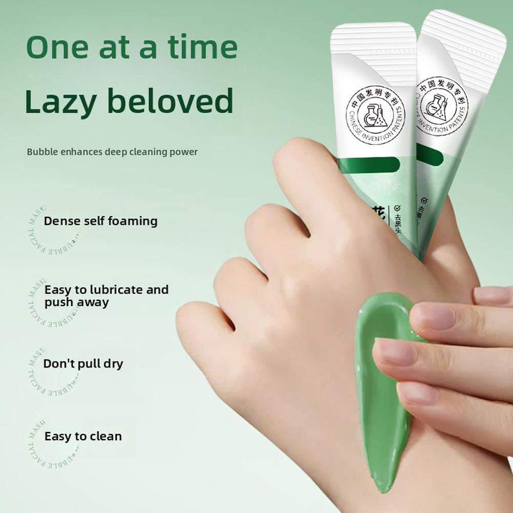 안토시아닌 버블 마스크 보습 주름개선 영양 슬리핑 페이 - Face Mask Storage Box 리뷰 및 가격