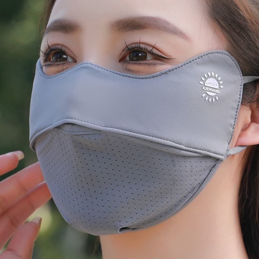 새로운 통기성 아이스 실크 마스크 세탁 가능 방진 라이 - Cloth Face Mask Washable 리뷰 및 가격