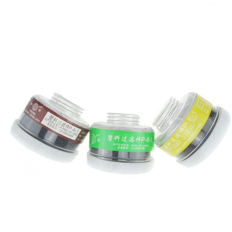 1pcs RD40 40mm 라운드 가스 마스크 필터 화 - Face Mask Storage Box 리뷰 및 가격