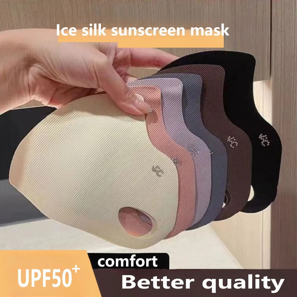 5색 스레드 아이스 실크 마스크 여성용 솔리드 컬러 통 - Cloth Face Mask Washable 리뷰 및 가격
