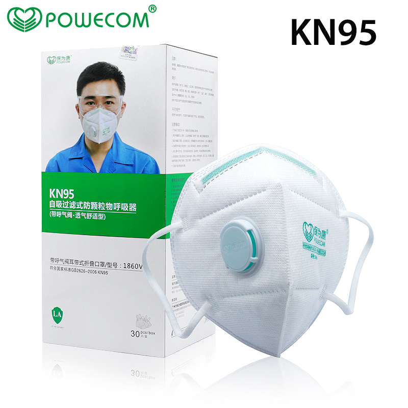 파워콤 보호 KN95 입 페이스 마스크, 안전 및 통기 - Cloth Face Mask Washable 리뷰 및 가격