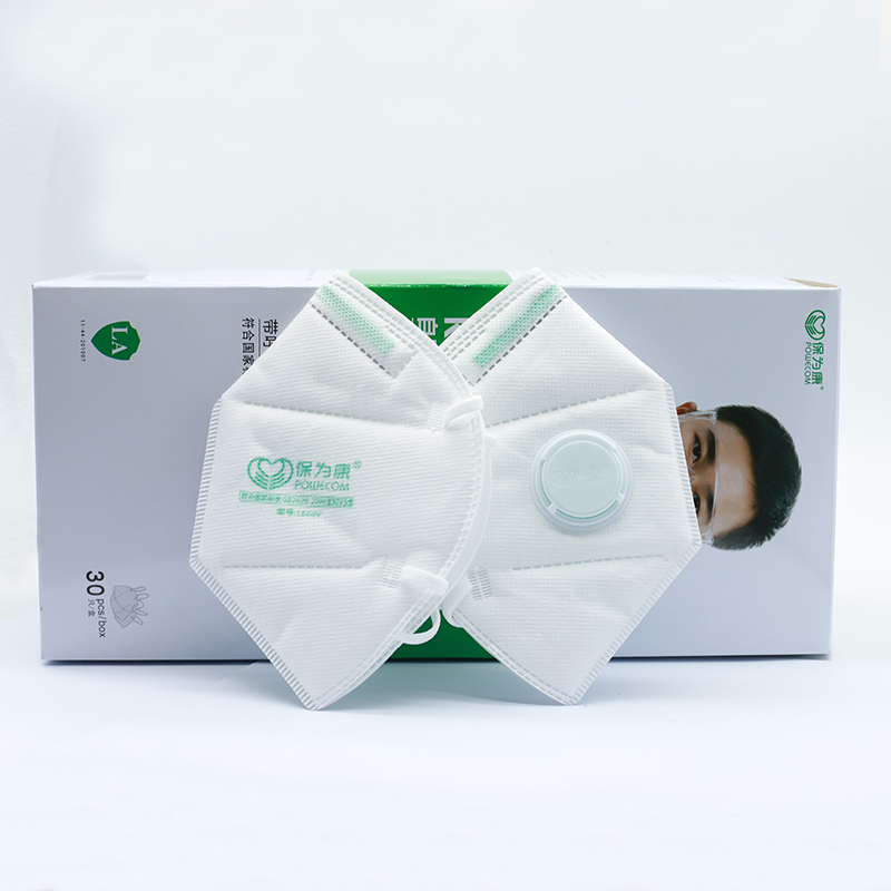 파워콤 보호 KN95 입 페이스 마스크, 안전 및 통기 - Cloth Face Mask Washable 리뷰 및 가격