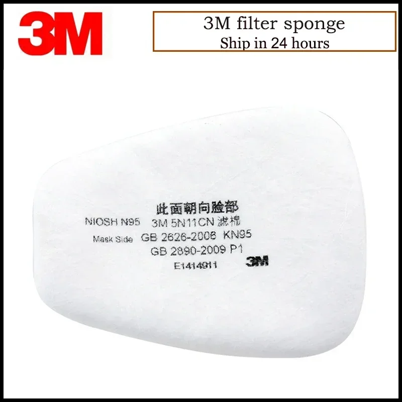 10pcs/Box 3M 5N11 면 필터 6200/75 - Face Mask Storage Box 리뷰 및 가격